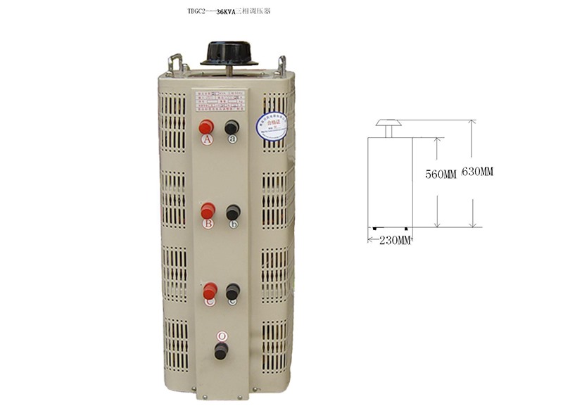 三相36KVA调压器